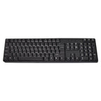 Keyboard & Mouse Combo