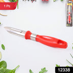 Peel Sharp