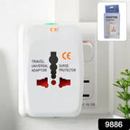 Jet Set Charger