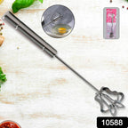 Durable Kitchen Tool