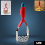 Supermom Kitchen Food Masher | Heavy Duty Masher for Fruits, Veggies & Potatoes | Soft Grip Handle (1 Pc)